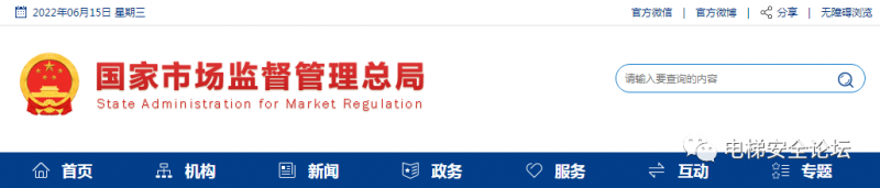 ���ݼ���ʦ���������ſ��ˣ�