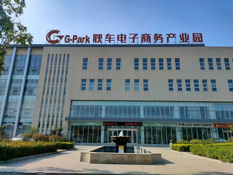 �������Ӳ�ҵ԰