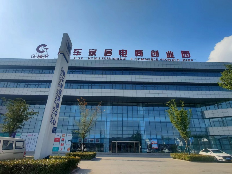 �����ҾӲ�ҵ԰