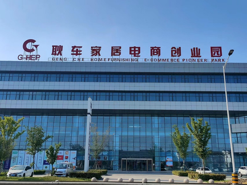 ����ѭ�����ò�ҵ԰