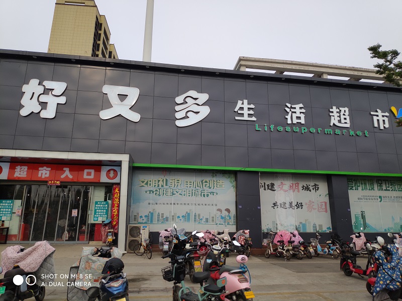 ���ֶ೬��