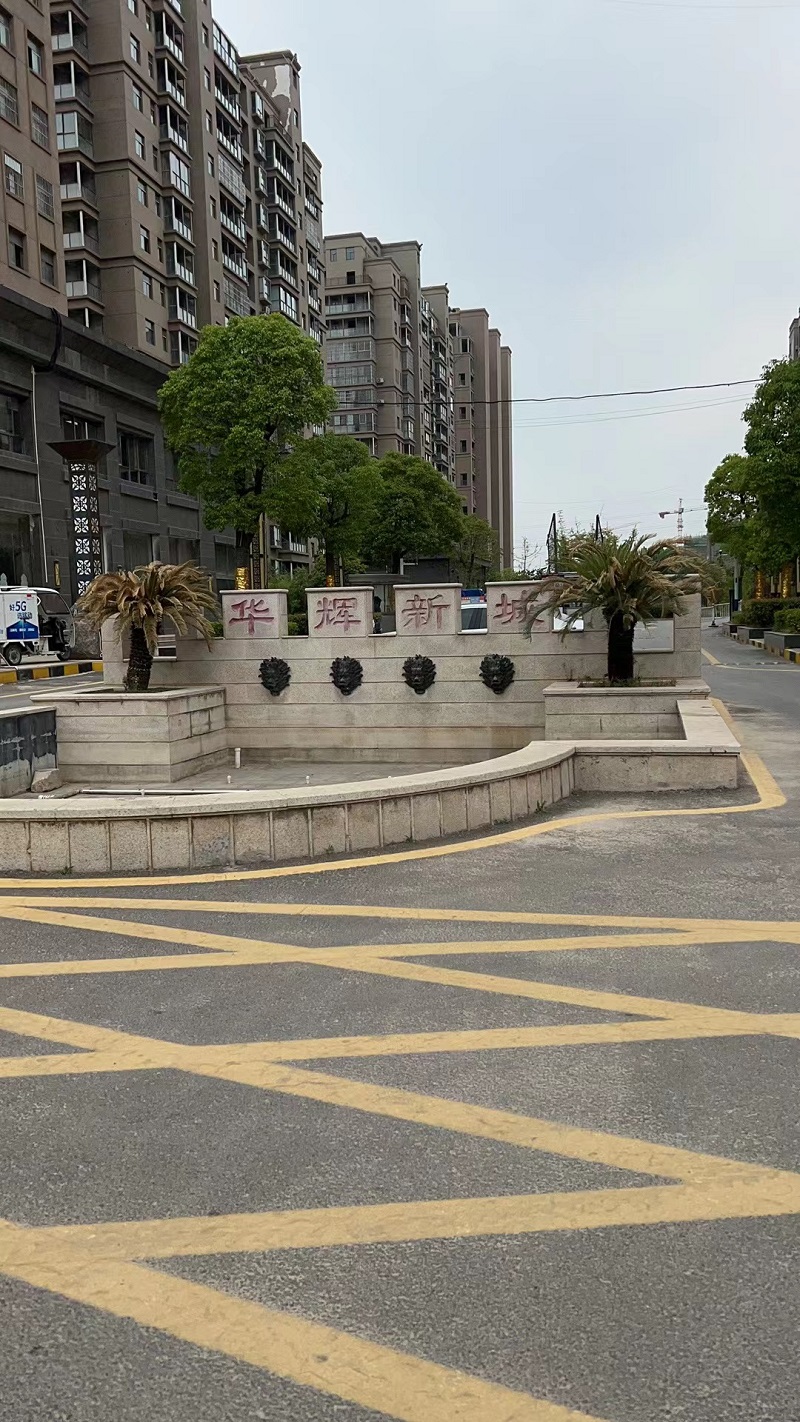 �����³�