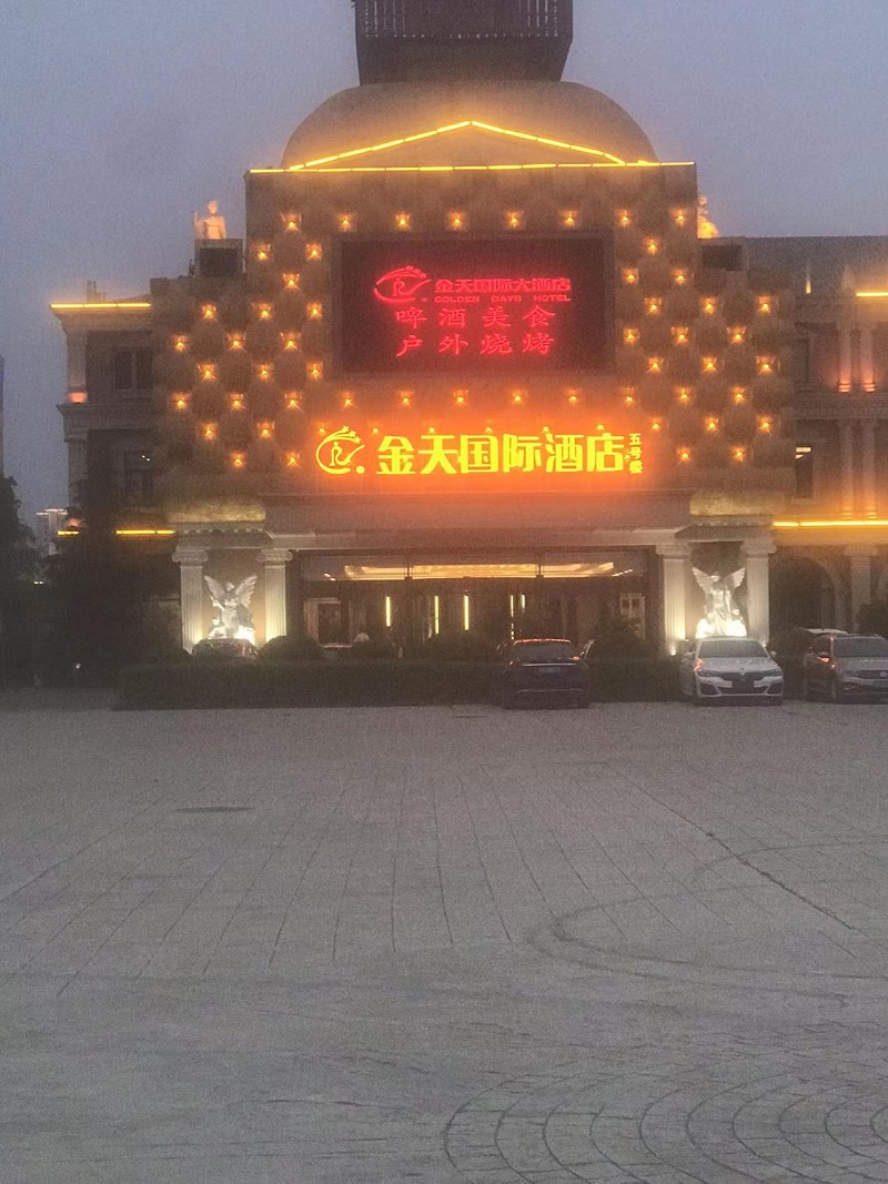 ������ʾƵ�