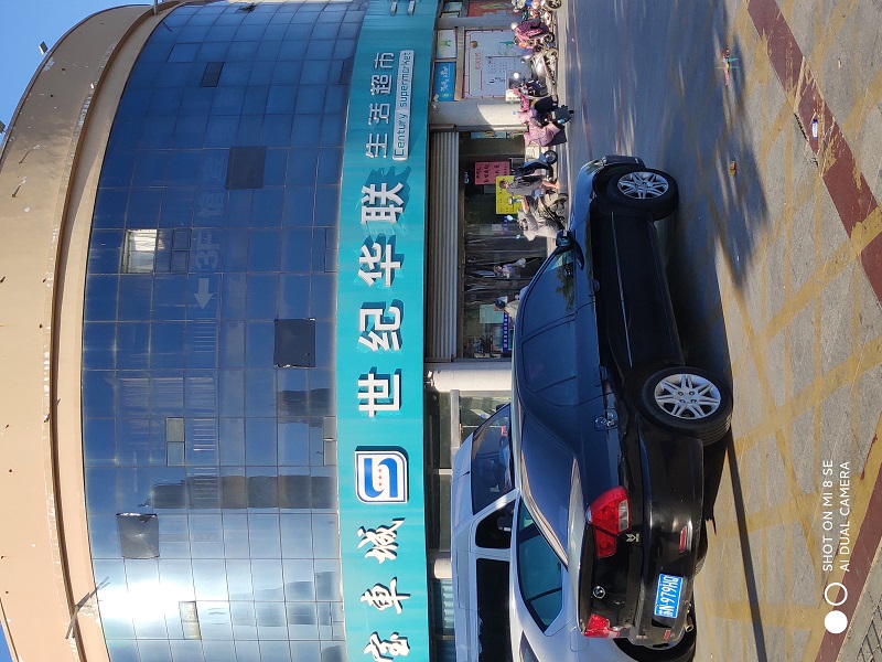 ��ͥ�������ͻ���