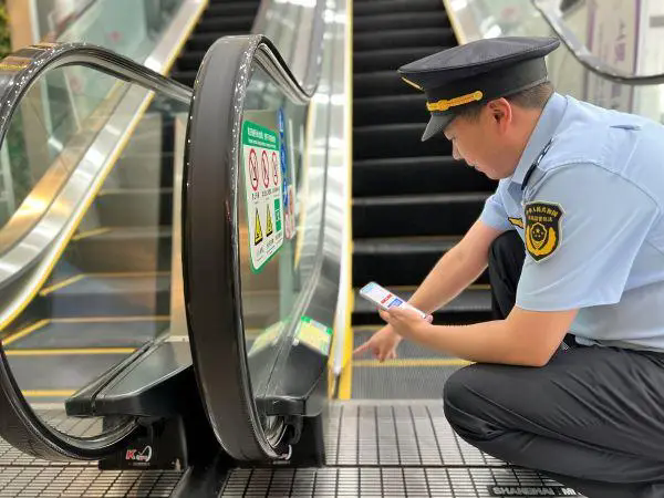 �из��񡢿Ƽ����ܵ��߽�������г���ܷ�����������