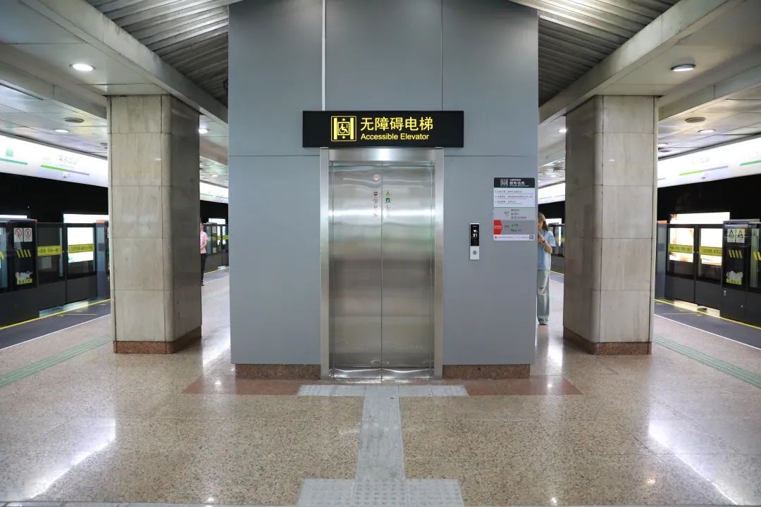 ȫ�����ϰ�����Ͷ��ʹ�ã�ȥ����2�����Ͼ���·վ�����ɡ�