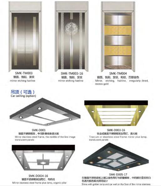 ��ν���߲�סլ�ĵ��ݰ�װ���⣿�����Ľ������ЩҪ�㣿