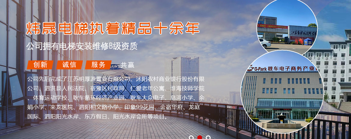 �������ά�޺ͱ������ã�